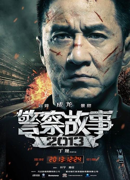 中专学历证书可以造假吗